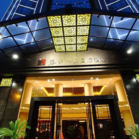 Rong Impression International Hotel 成都 エクステリア 写真