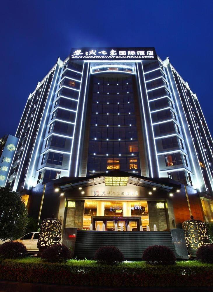 Rong Impression International Hotel 成都 エクステリア 写真