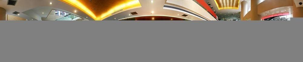 Rong Impression International Hotel 成都 エクステリア 写真