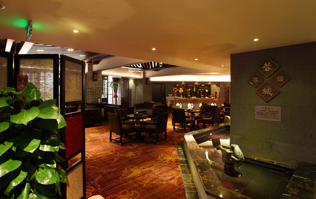 Rong Impression International Hotel 成都 エクステリア 写真