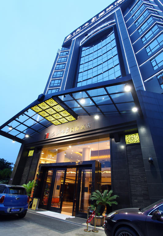Rong Impression International Hotel 成都 エクステリア 写真